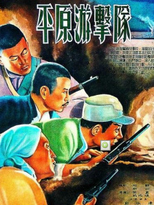 来吧爱的盛宴