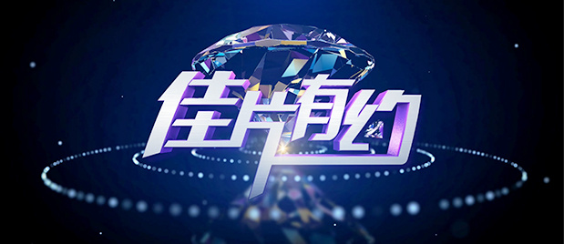 人和动物的黄色片